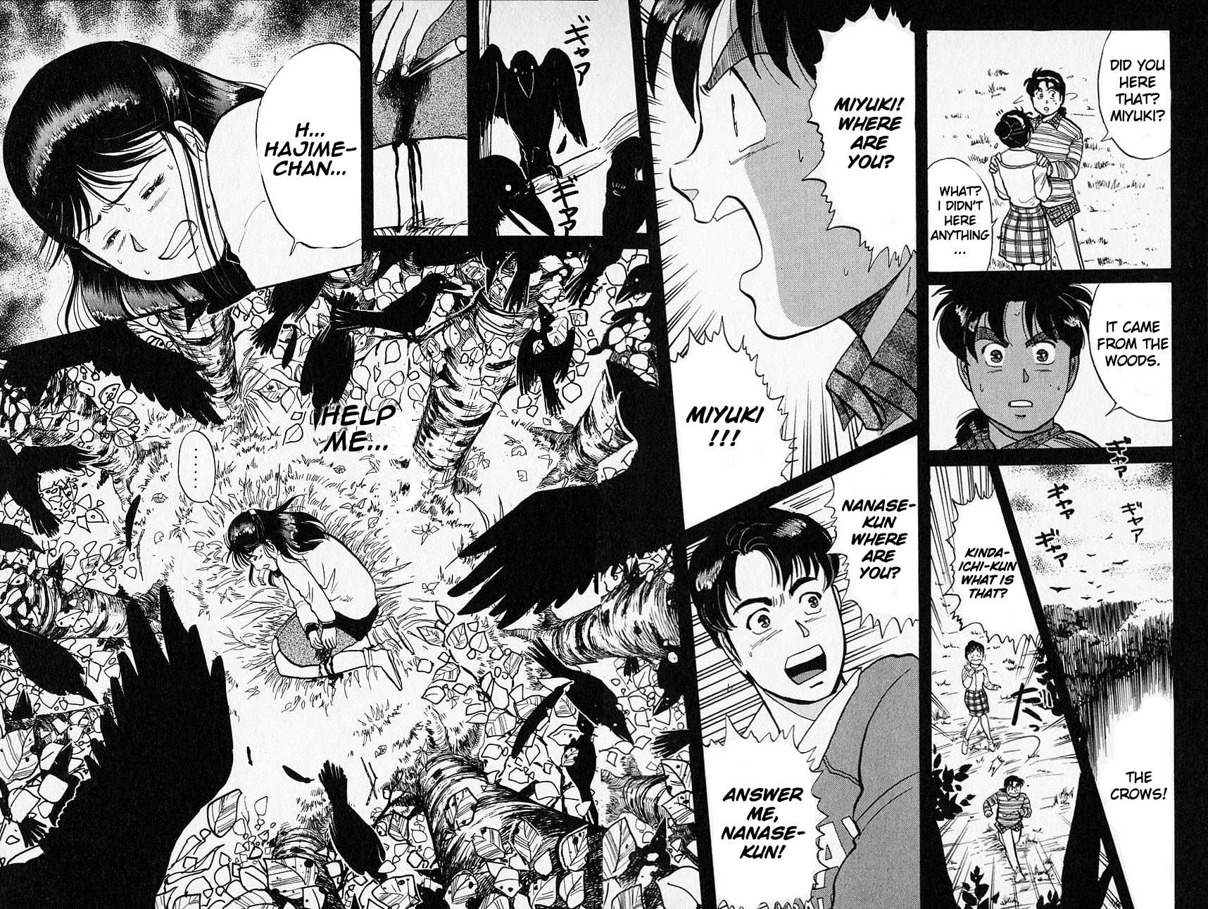 Kindaichi Shounen no Jikenbo Chapter 50 page 20 - Chapter 50: (File 6) Legend Of Broken Heart Lake Murder Case (3)