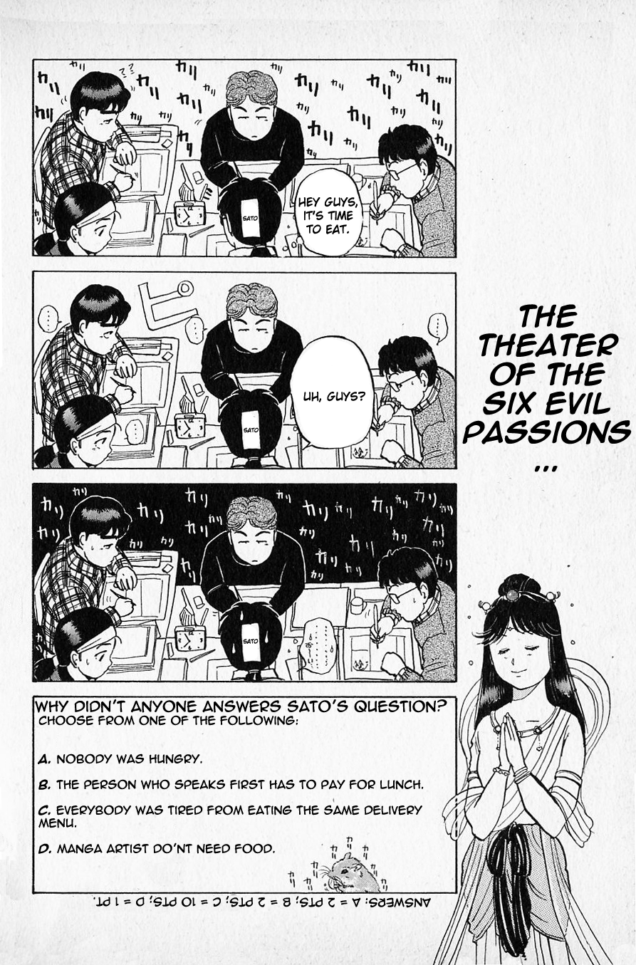 Kindaichi Shounen no Jikenbo Chapter 50 page 21 - Chapter 50: (File 6) Legend Of Broken Heart Lake Murder Case (3)