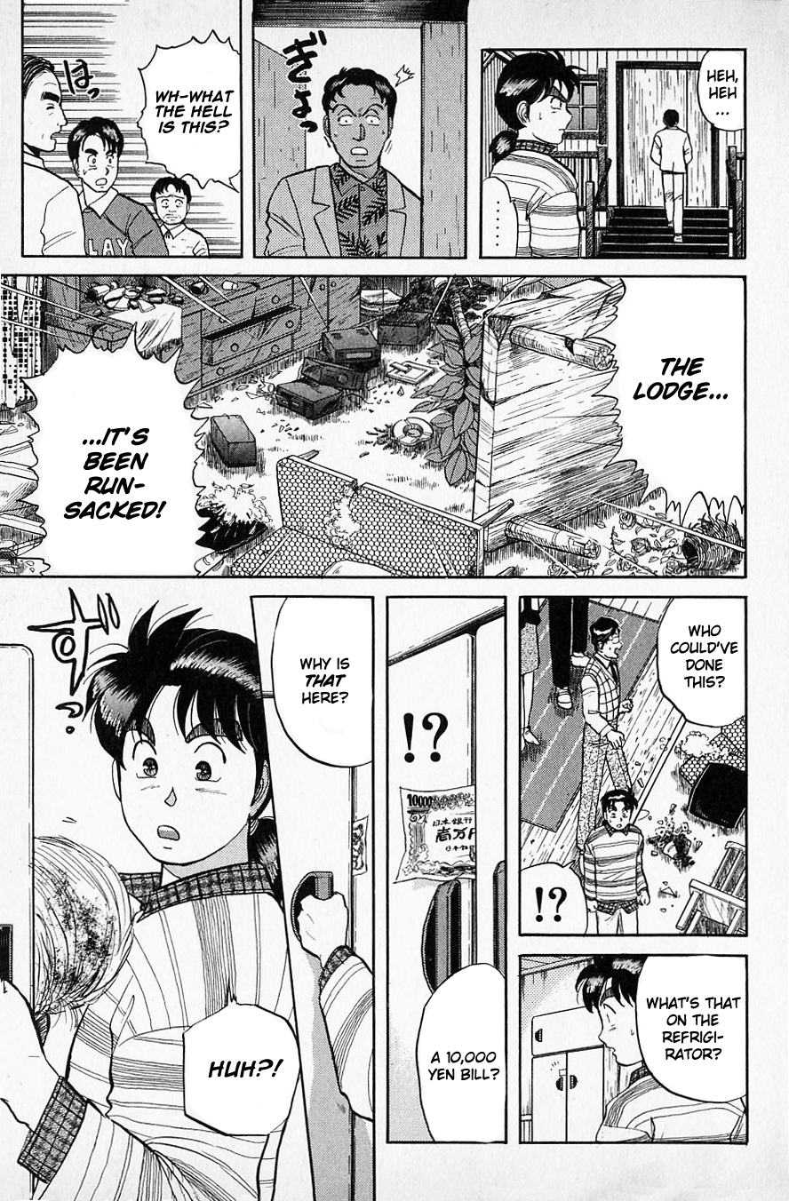 Kindaichi Shounen no Jikenbo Chapter 50 page 5 - Chapter 50: (File 6) Legend Of Broken Heart Lake Murder Case (3)