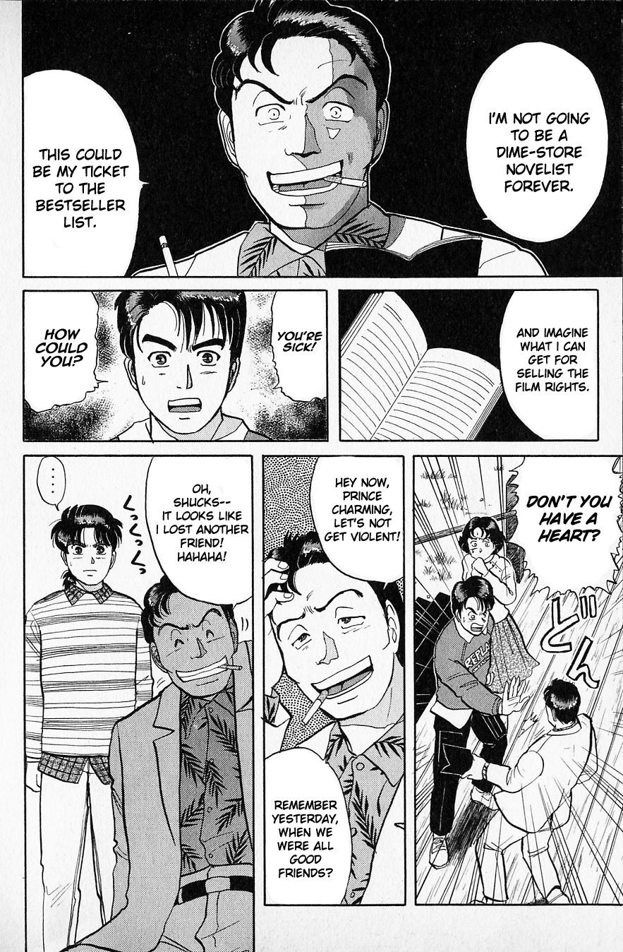 Kindaichi Shounen no Jikenbo Chapter 50 page 8 - Chapter 50: (File 6) Legend Of Broken Heart Lake Murder Case (3)