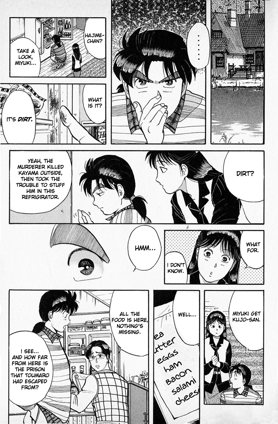 Kindaichi Shounen no Jikenbo Chapter 50 page 9 - Chapter 50: (File 6) Legend Of Broken Heart Lake Murder Case (3)