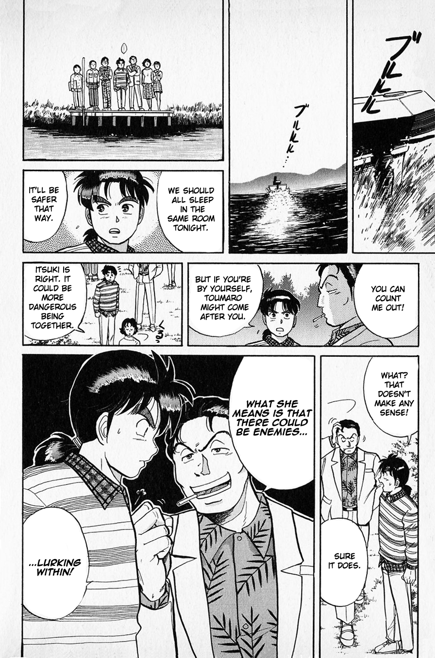 Kindaichi Shounen no Jikenbo Chapter 51 page 10 - Chapter 51: (File 6) Legend Of Broken Heart Lake Murder Case (4)