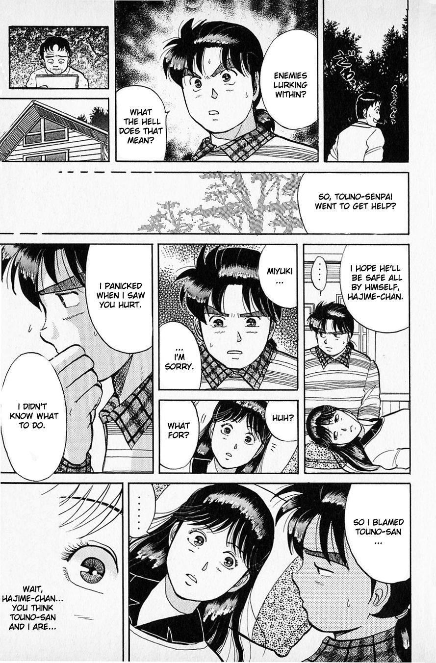 Kindaichi Shounen no Jikenbo Chapter 51 page 11 - Chapter 51: (File 6) Legend Of Broken Heart Lake Murder Case (4)