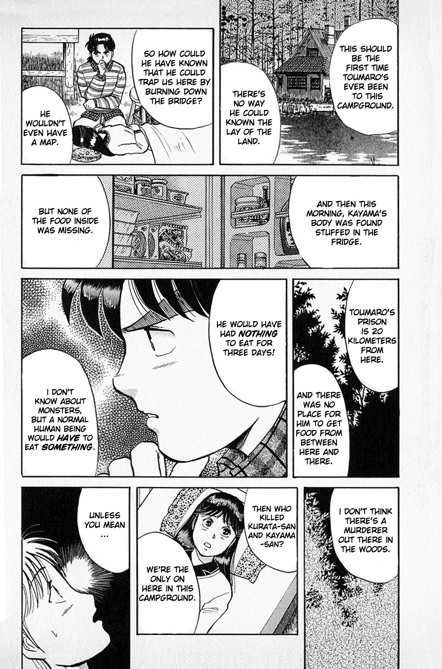 Kindaichi Shounen no Jikenbo Chapter 51 page 14 - Chapter 51: (File 6) Legend Of Broken Heart Lake Murder Case (4)