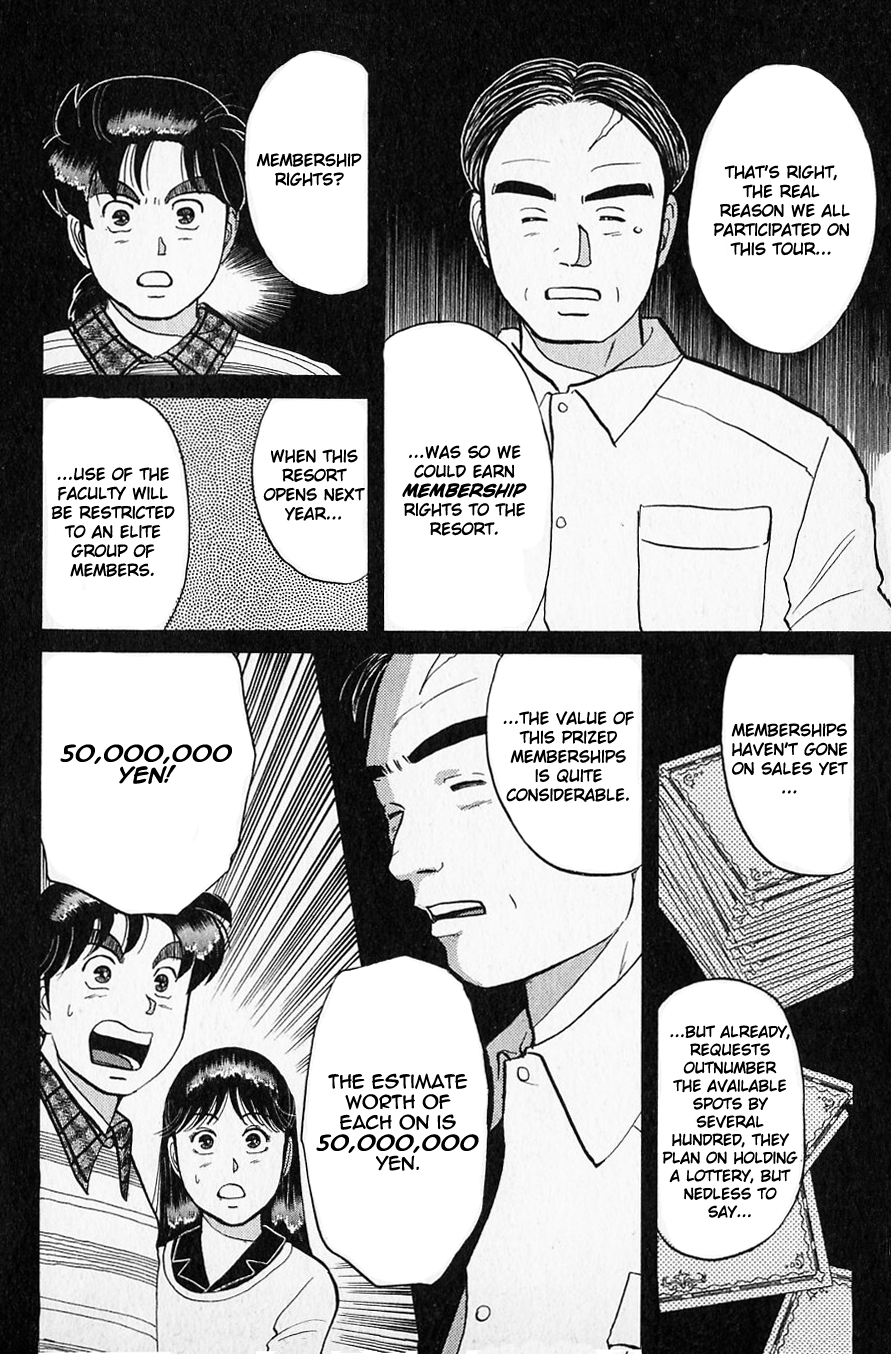 Kindaichi Shounen no Jikenbo Chapter 51 page 16 - Chapter 51: (File 6) Legend Of Broken Heart Lake Murder Case (4)