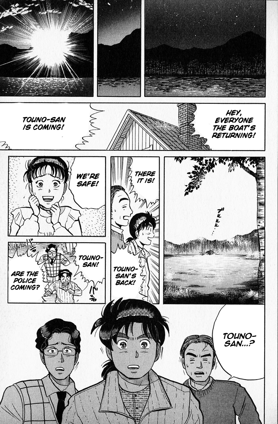 Kindaichi Shounen no Jikenbo Chapter 51 page 19 - Chapter 51: (File 6) Legend Of Broken Heart Lake Murder Case (4)