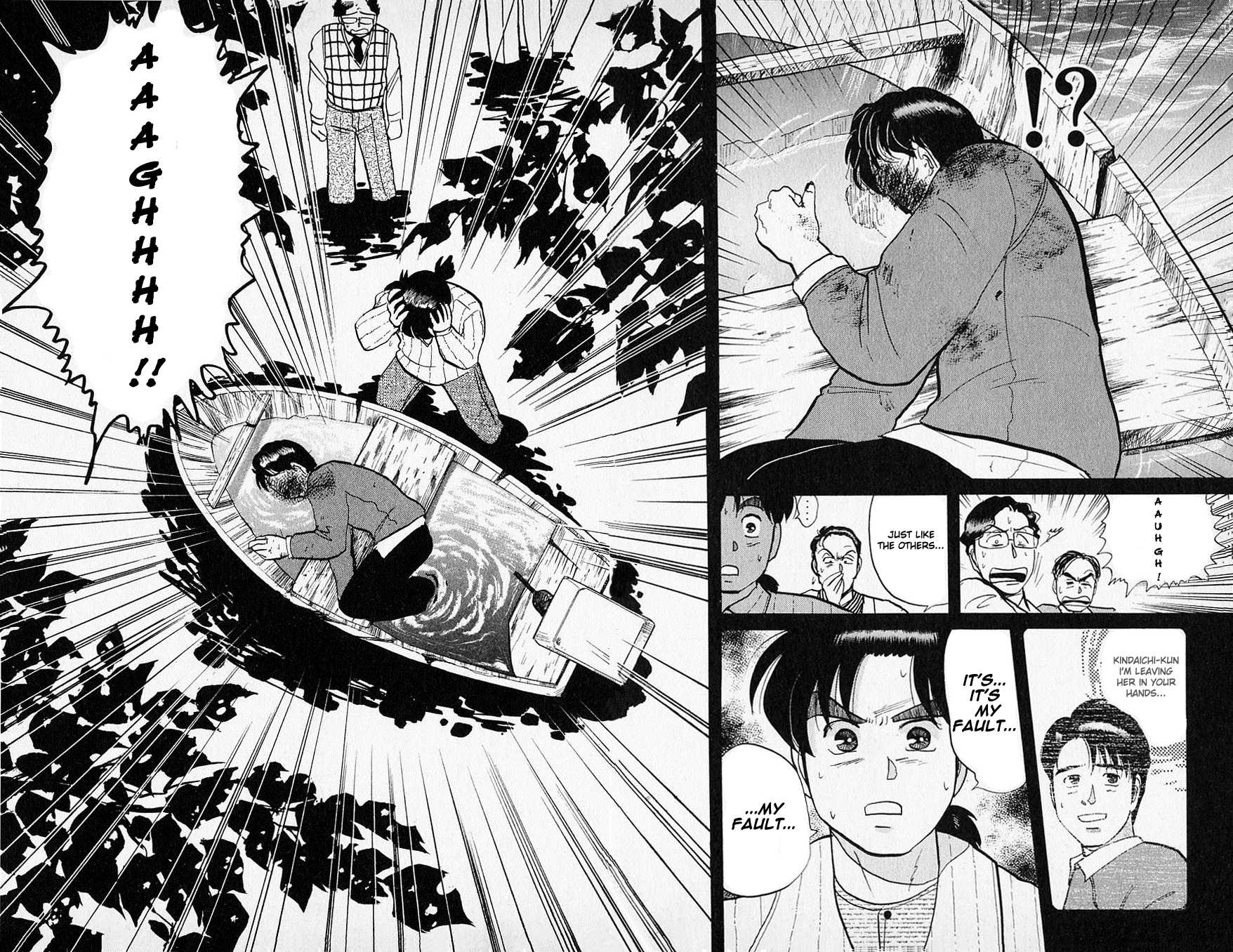 Kindaichi Shounen no Jikenbo Chapter 51 page 20 - Chapter 51: (File 6) Legend Of Broken Heart Lake Murder Case (4)