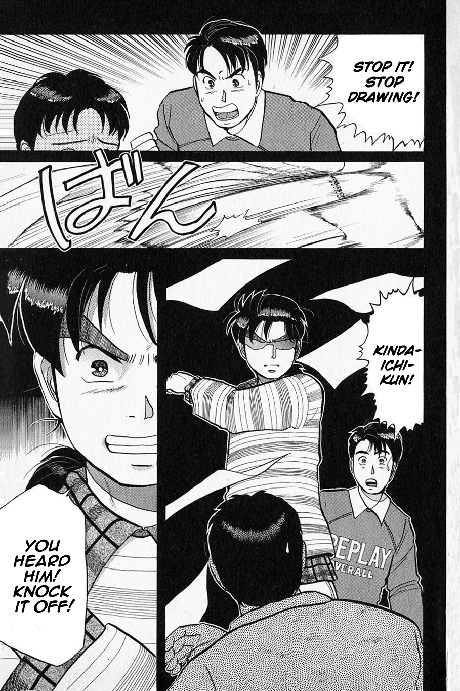 Kindaichi Shounen no Jikenbo Chapter 51 page 5 - Chapter 51: (File 6) Legend Of Broken Heart Lake Murder Case (4)