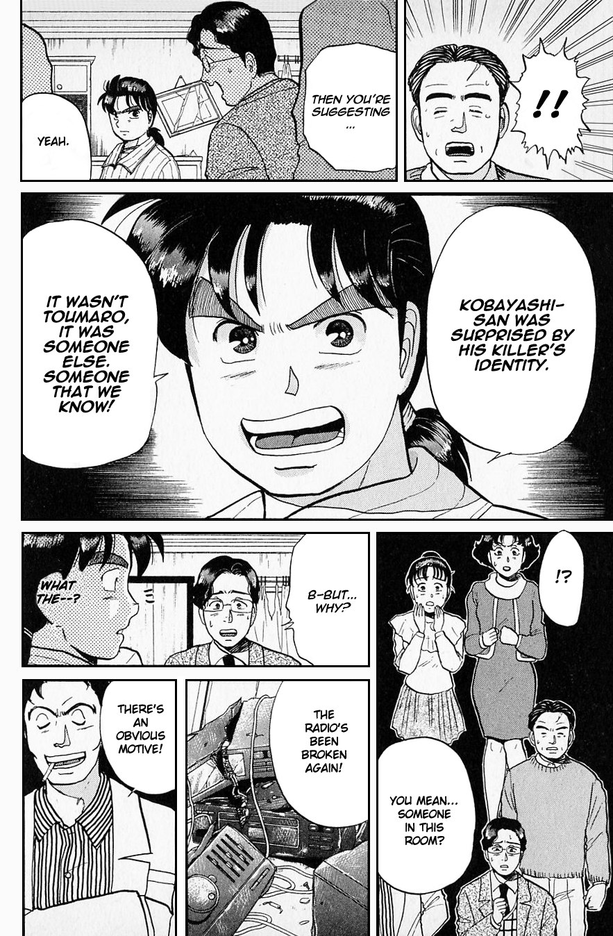Kindaichi Shounen no Jikenbo Chapter 52 page 16 - Chapter 52: (File 6) Legend Of Broken Heart Lake Murder Case (5)