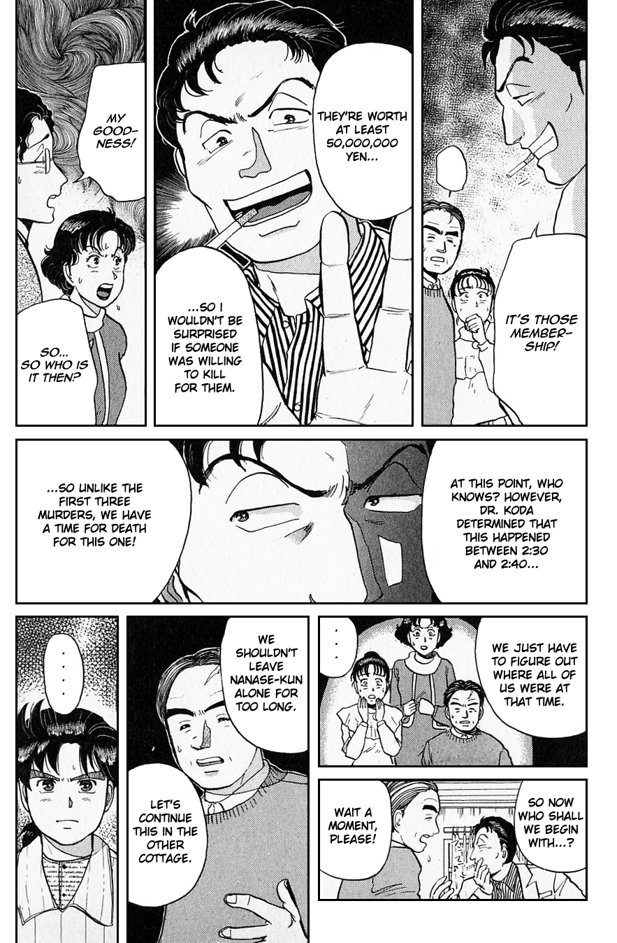 Kindaichi Shounen no Jikenbo Chapter 52 page 17 - Chapter 52: (File 6) Legend Of Broken Heart Lake Murder Case (5)