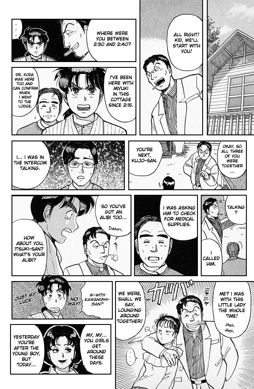 Kindaichi Shounen no Jikenbo Chapter 52 page 18 - Chapter 52: (File 6) Legend Of Broken Heart Lake Murder Case (5)