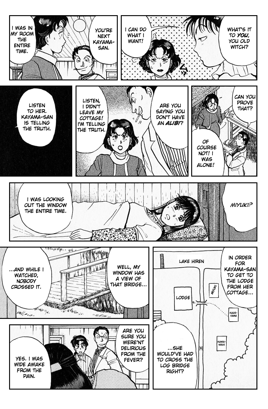 Kindaichi Shounen no Jikenbo Chapter 52 page 19 - Chapter 52: (File 6) Legend Of Broken Heart Lake Murder Case (5)