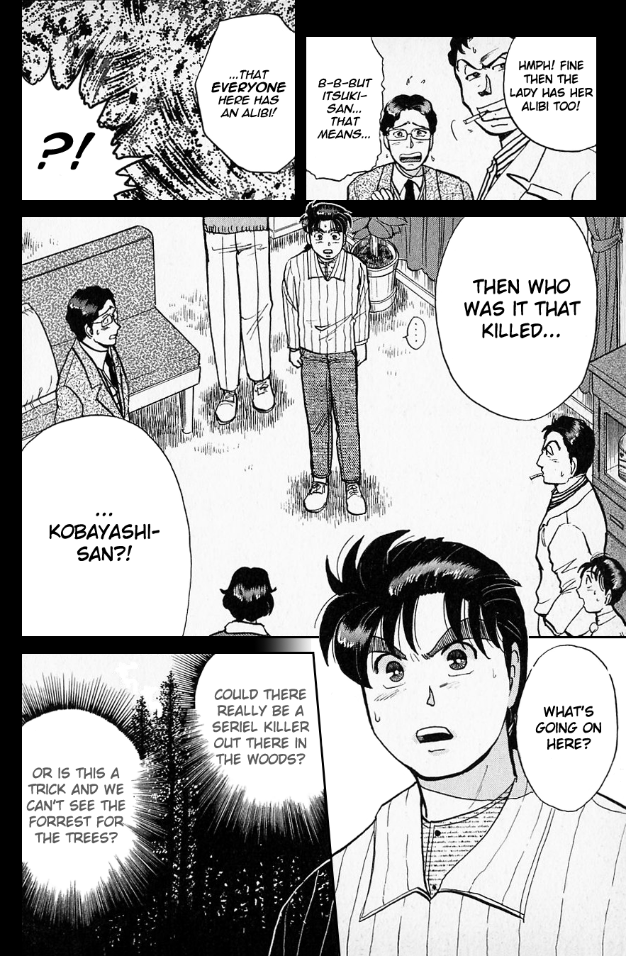 Kindaichi Shounen no Jikenbo Chapter 52 page 20 - Chapter 52: (File 6) Legend Of Broken Heart Lake Murder Case (5)