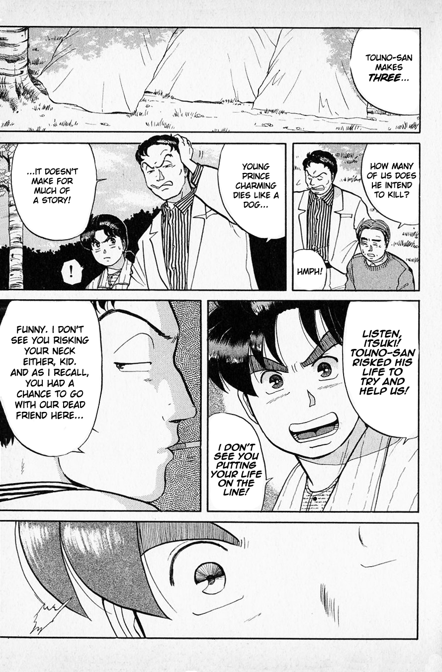 Kindaichi Shounen no Jikenbo Chapter 52 page 3 - Chapter 52: (File 6) Legend Of Broken Heart Lake Murder Case (5)