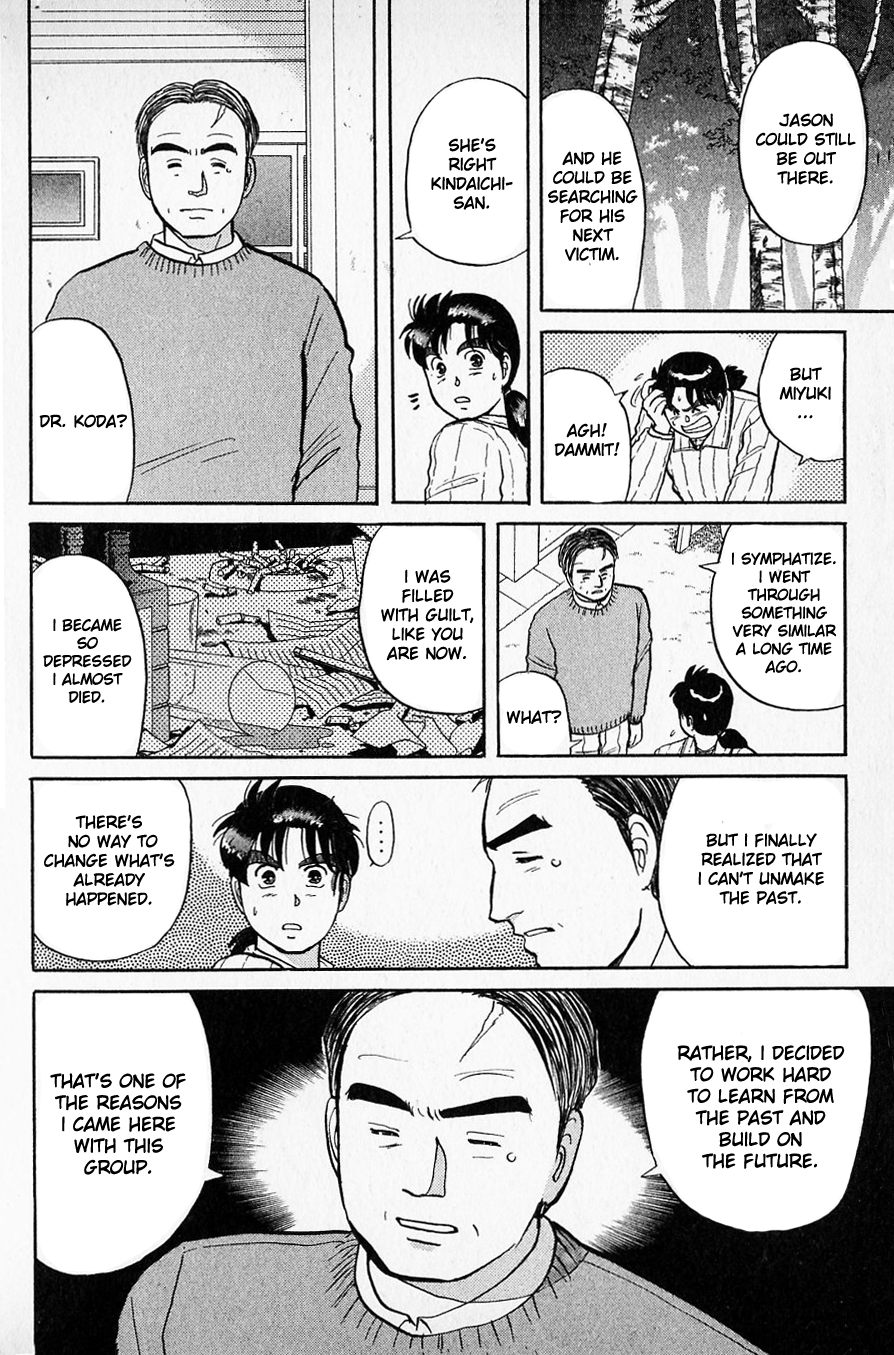 Kindaichi Shounen no Jikenbo Chapter 52 page 6 - Chapter 52: (File 6) Legend Of Broken Heart Lake Murder Case (5)
