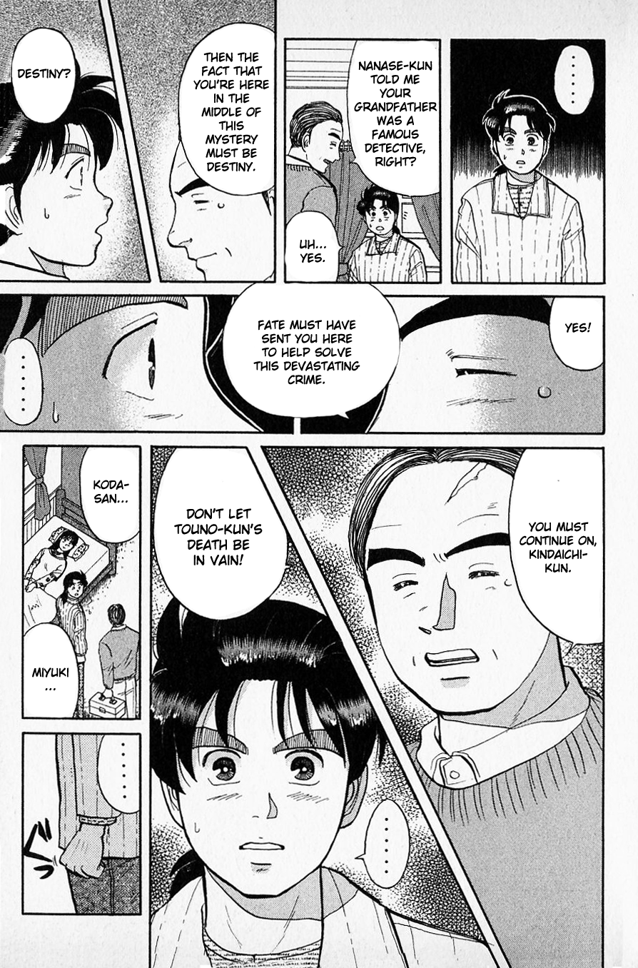 Kindaichi Shounen no Jikenbo Chapter 52 page 7 - Chapter 52: (File 6) Legend Of Broken Heart Lake Murder Case (5)