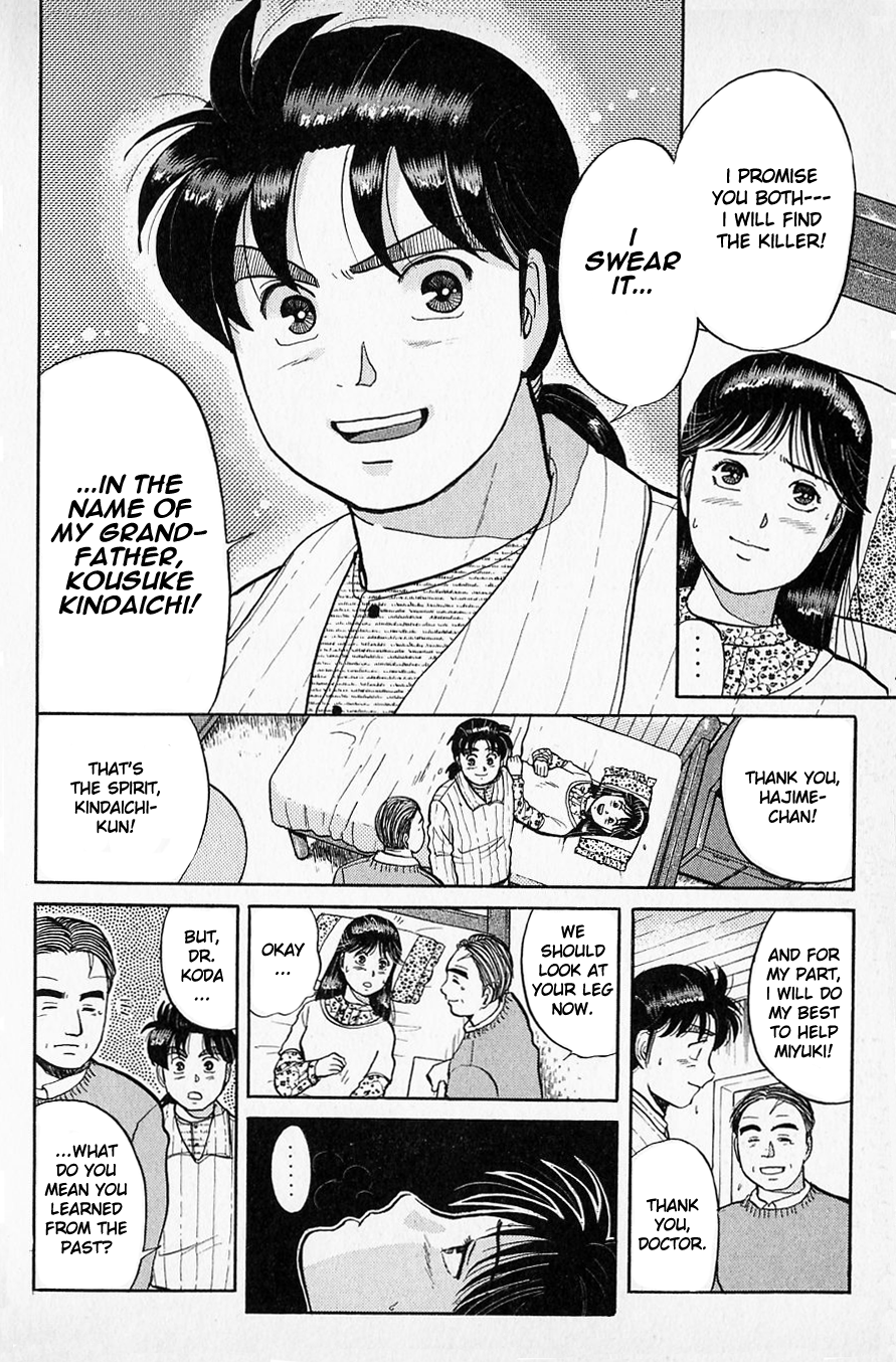 Kindaichi Shounen no Jikenbo Chapter 52 page 8 - Chapter 52: (File 6) Legend Of Broken Heart Lake Murder Case (5)