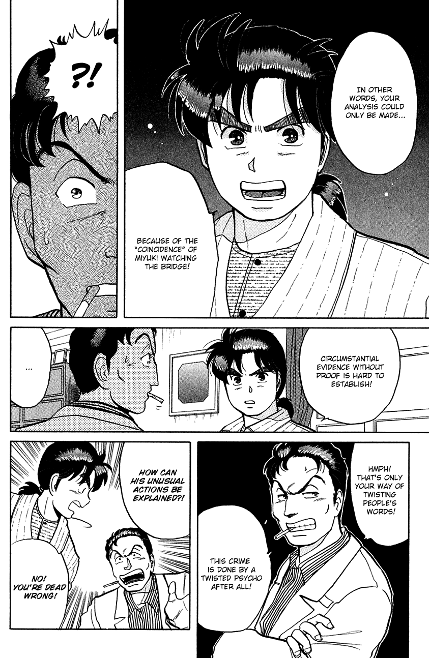 Kindaichi Shounen no Jikenbo Chapter 53 page 12 - Chapter 53: (File 6) Legend Of Broken Heart Lake Murder Case (6)