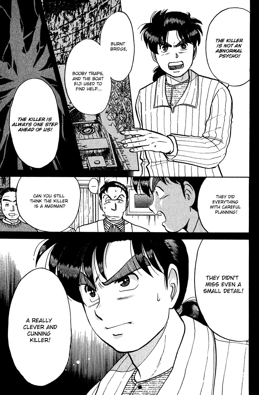 Kindaichi Shounen no Jikenbo Chapter 53 page 13 - Chapter 53: (File 6) Legend Of Broken Heart Lake Murder Case (6)