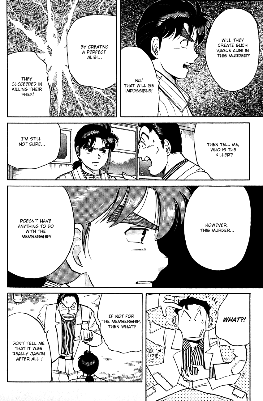 Kindaichi Shounen no Jikenbo Chapter 53 page 14 - Chapter 53: (File 6) Legend Of Broken Heart Lake Murder Case (6)