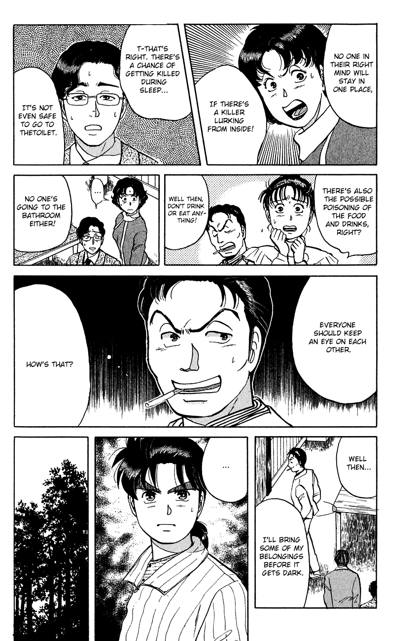 Kindaichi Shounen no Jikenbo Chapter 53 page 16 - Chapter 53: (File 6) Legend Of Broken Heart Lake Murder Case (6)