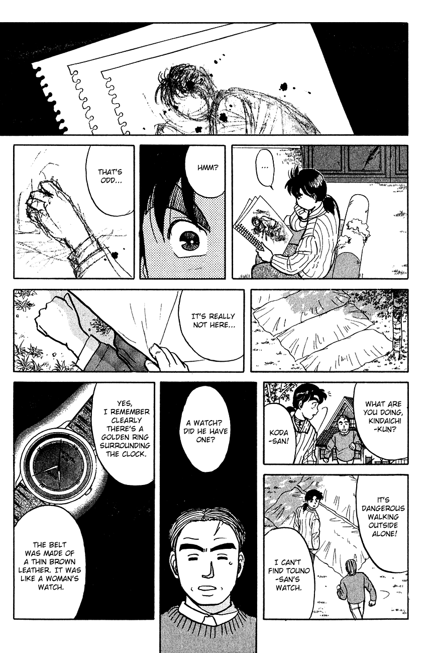 Kindaichi Shounen no Jikenbo Chapter 53 page 17 - Chapter 53: (File 6) Legend Of Broken Heart Lake Murder Case (6)