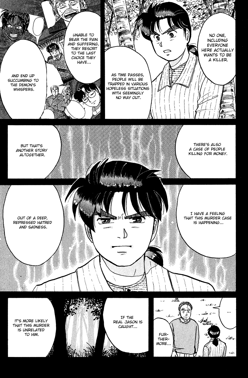 Kindaichi Shounen no Jikenbo Chapter 53 page 19 - Chapter 53: (File 6) Legend Of Broken Heart Lake Murder Case (6)