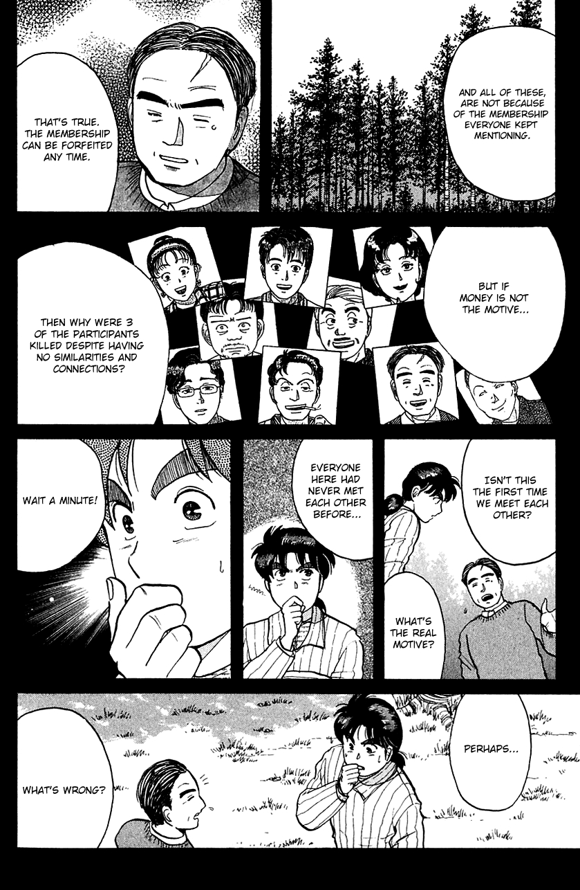 Kindaichi Shounen no Jikenbo Chapter 53 page 20 - Chapter 53: (File 6) Legend Of Broken Heart Lake Murder Case (6)
