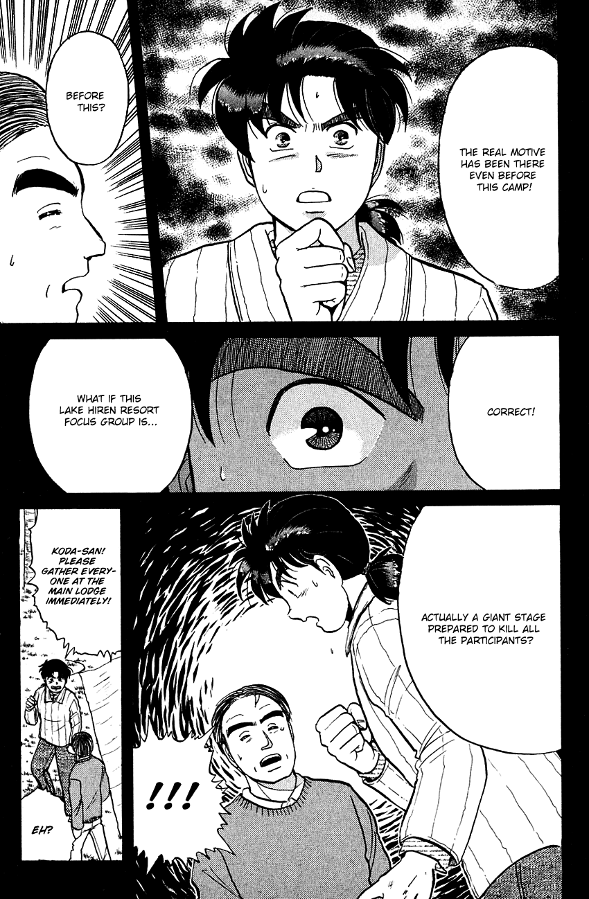 Kindaichi Shounen no Jikenbo Chapter 53 page 21 - Chapter 53: (File 6) Legend Of Broken Heart Lake Murder Case (6)