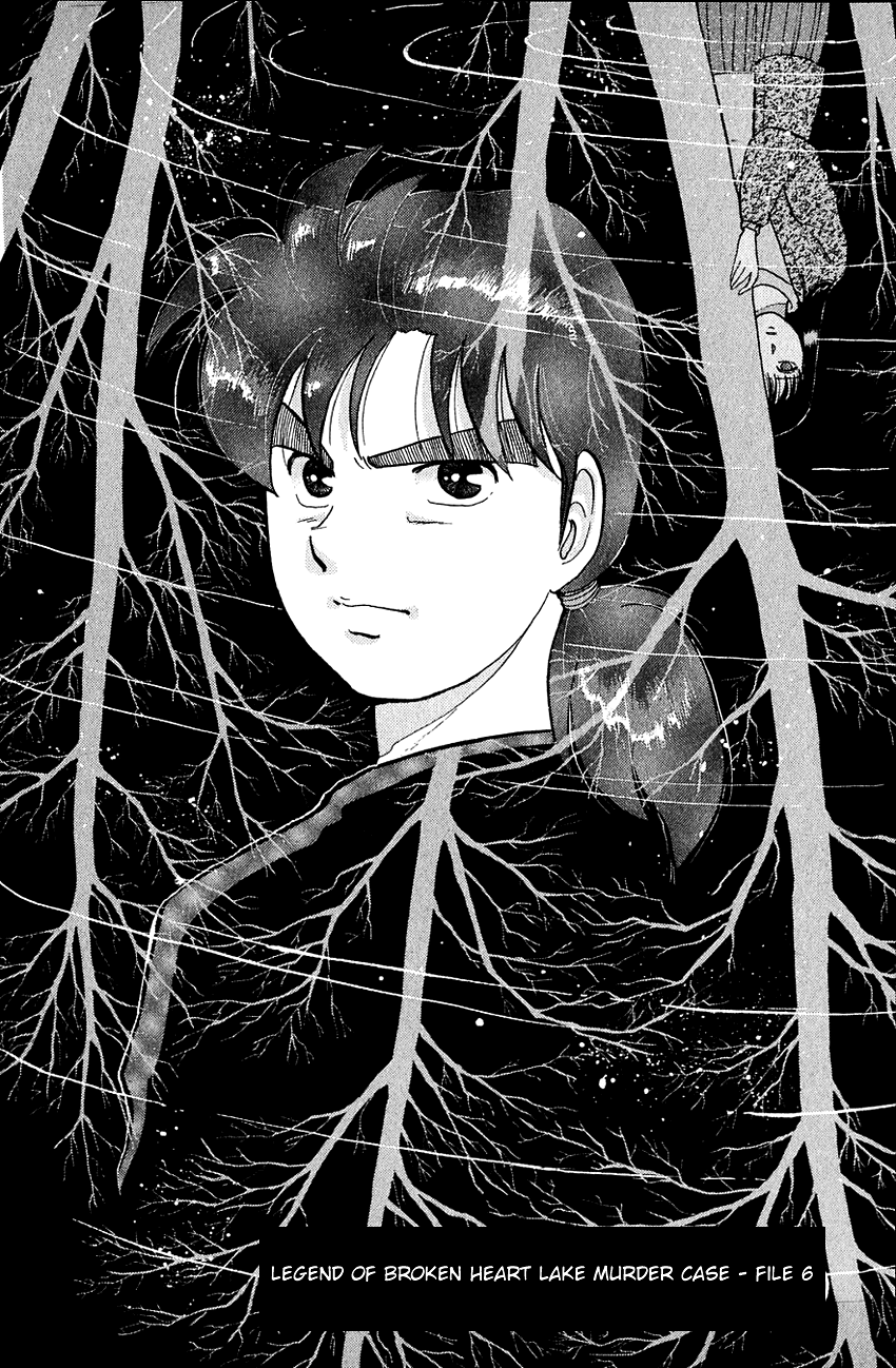 Kindaichi Shounen no Jikenbo Chapter 53 page 4 - Chapter 53: (File 6) Legend Of Broken Heart Lake Murder Case (6)