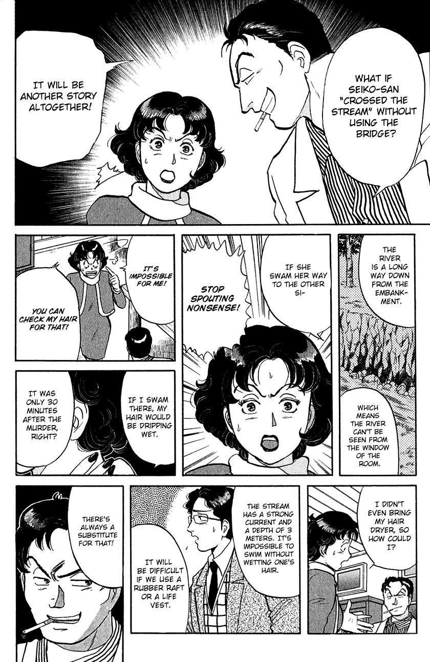 Kindaichi Shounen no Jikenbo Chapter 53 page 6 - Chapter 53: (File 6) Legend Of Broken Heart Lake Murder Case (6)