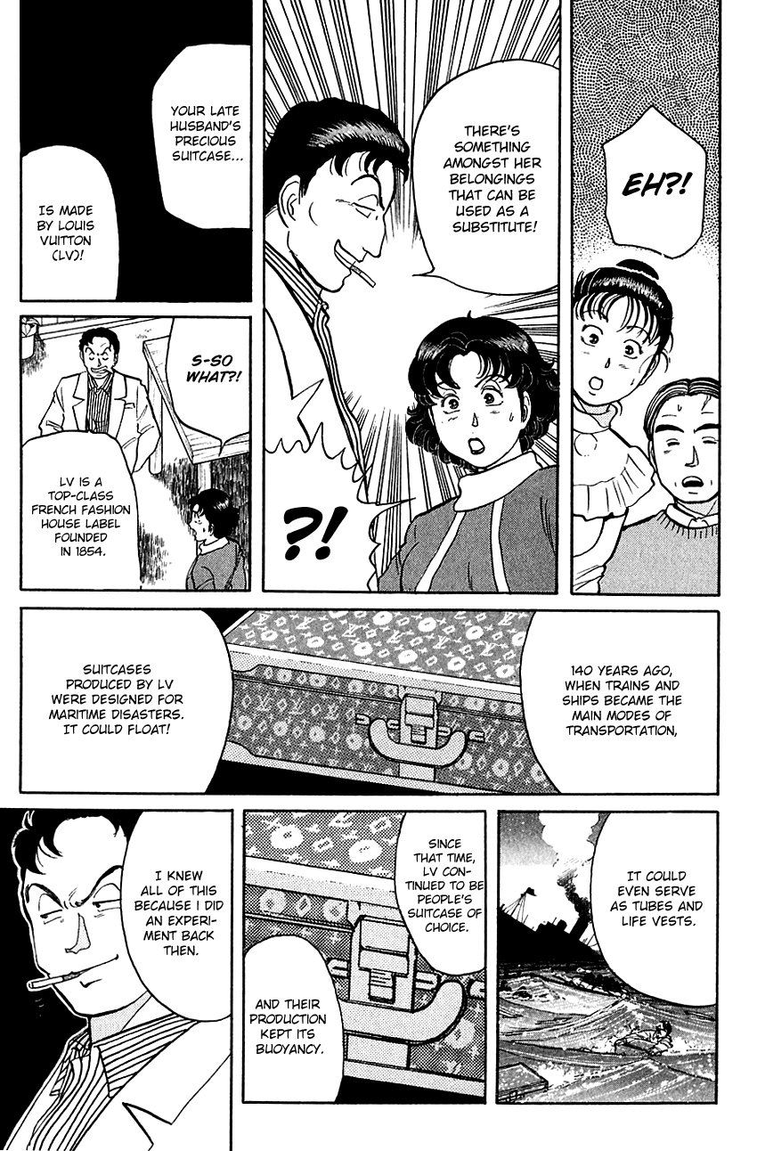 Kindaichi Shounen no Jikenbo Chapter 53 page 7 - Chapter 53: (File 6) Legend Of Broken Heart Lake Murder Case (6)