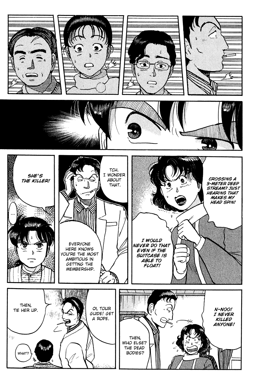 Kindaichi Shounen no Jikenbo Chapter 53 page 9 - Chapter 53: (File 6) Legend Of Broken Heart Lake Murder Case (6)