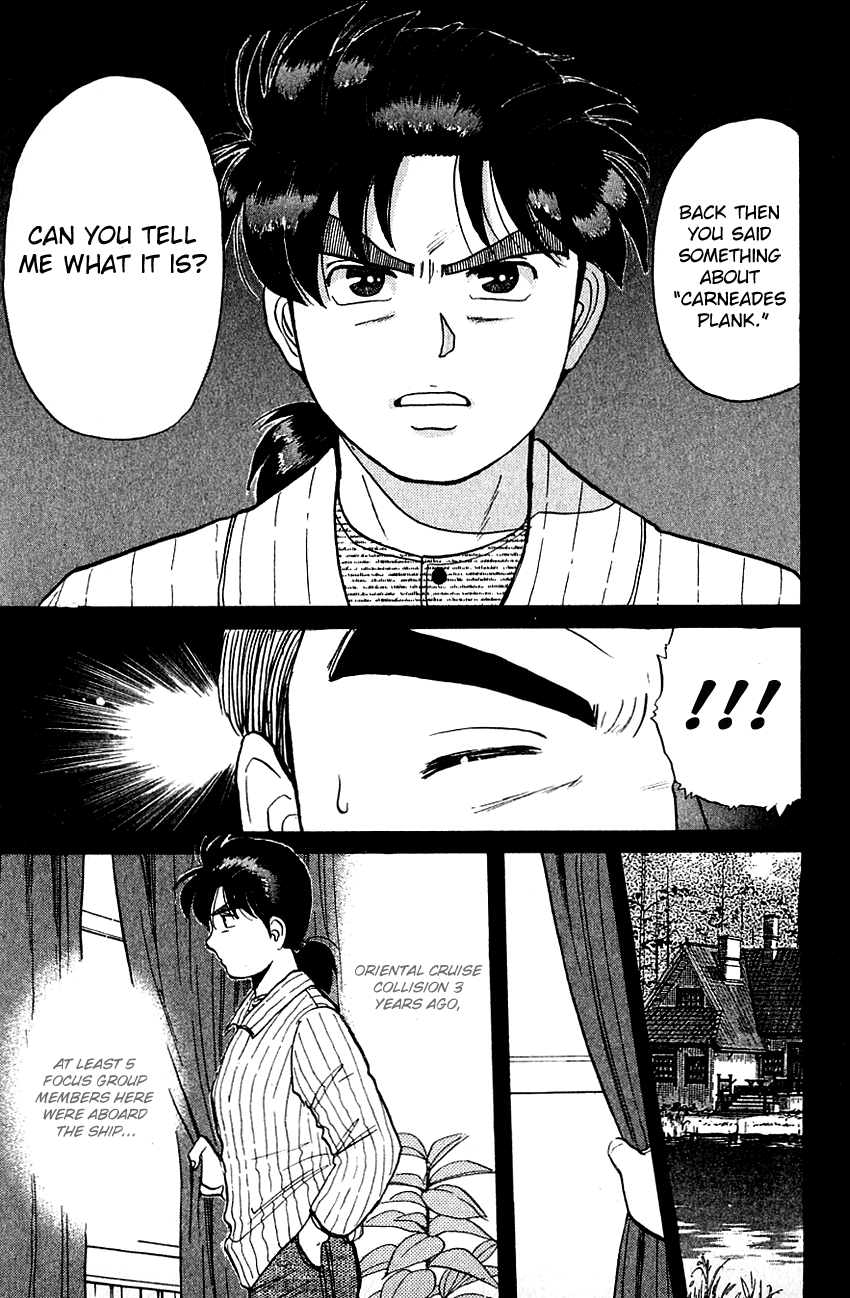 Kindaichi Shounen no Jikenbo Chapter 54 page 11 - Chapter 54: (File 6) Legend Of Broken Heart Lake Murder Case (7)