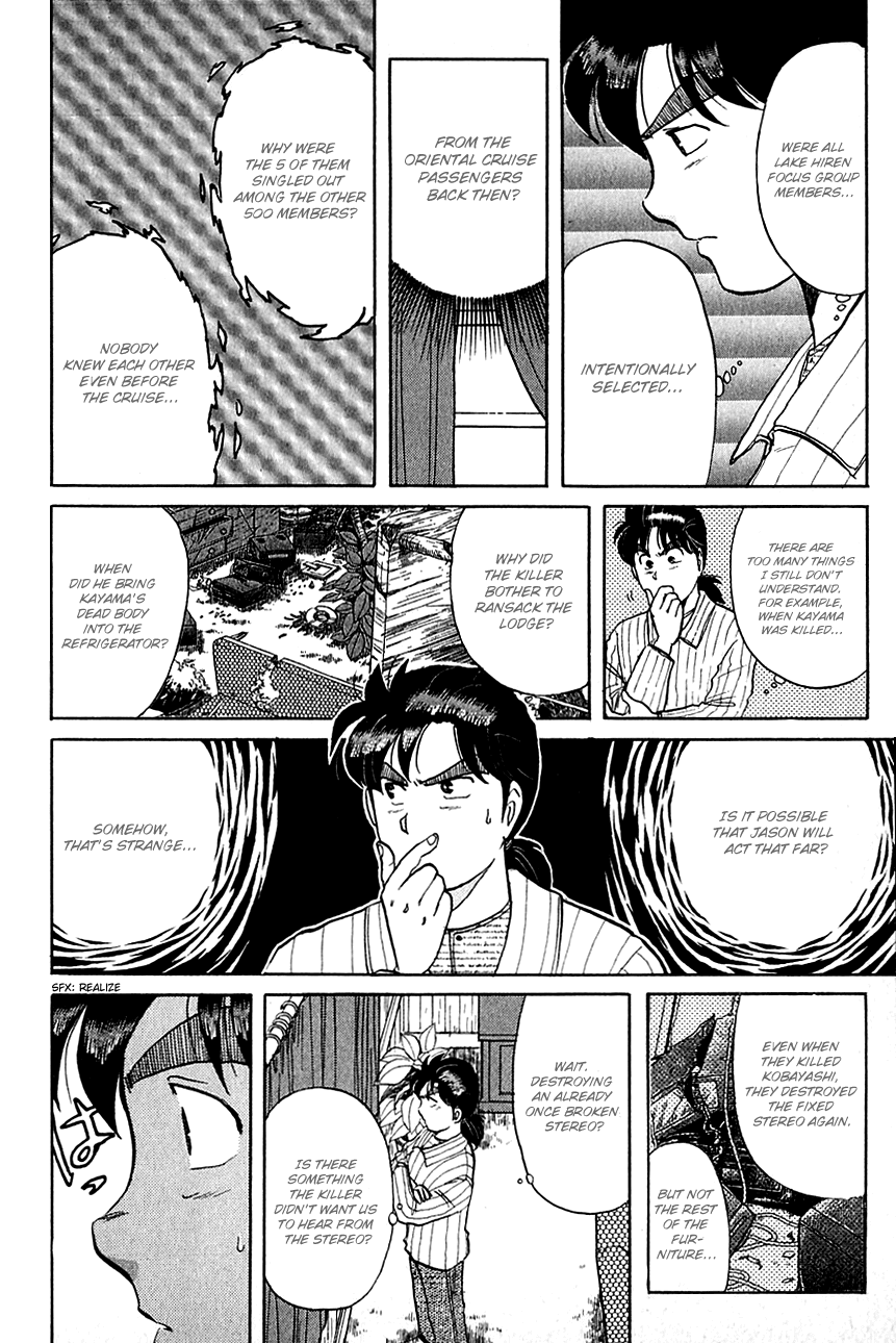Kindaichi Shounen no Jikenbo Chapter 54 page 12 - Chapter 54: (File 6) Legend Of Broken Heart Lake Murder Case (7)