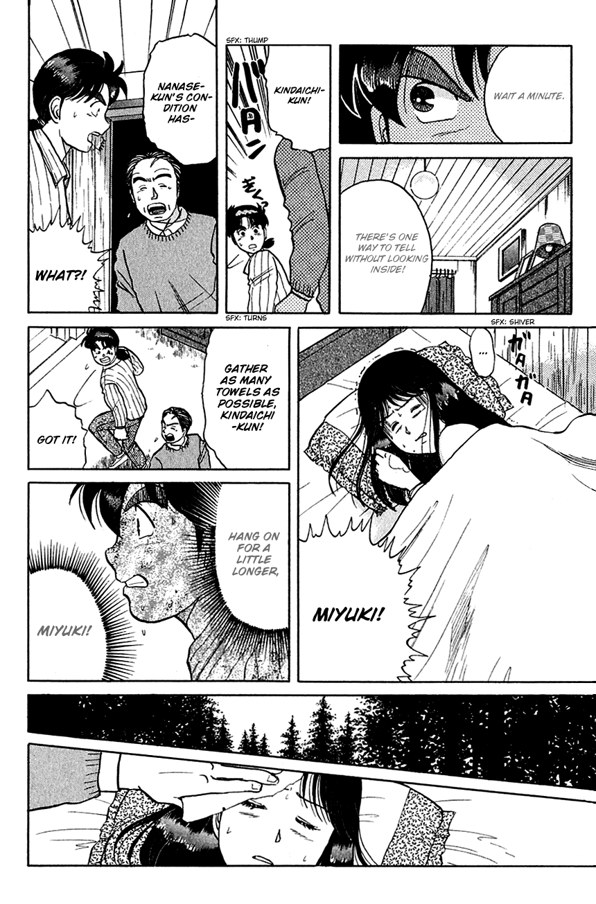 Kindaichi Shounen no Jikenbo Chapter 54 page 14 - Chapter 54: (File 6) Legend Of Broken Heart Lake Murder Case (7)