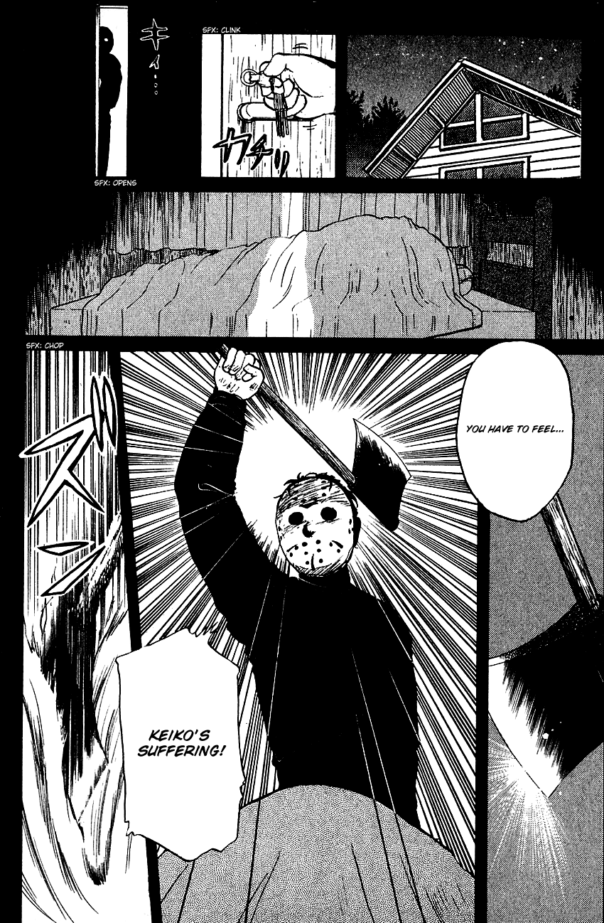 Kindaichi Shounen no Jikenbo Chapter 54 page 18 - Chapter 54: (File 6) Legend Of Broken Heart Lake Murder Case (7)