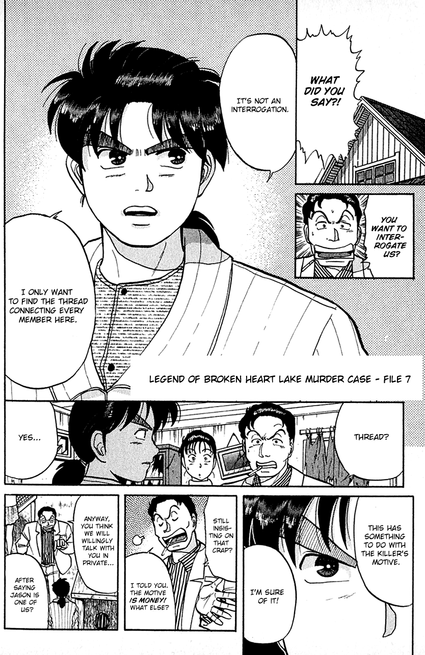 Kindaichi Shounen no Jikenbo Chapter 54 page 2 - Chapter 54: (File 6) Legend Of Broken Heart Lake Murder Case (7)