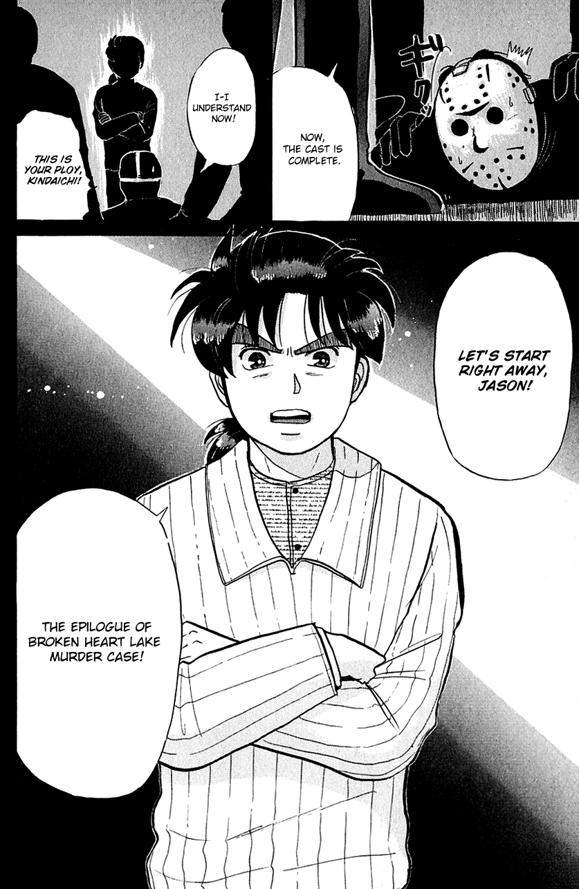 Kindaichi Shounen no Jikenbo Chapter 54 page 20 - Chapter 54: (File 6) Legend Of Broken Heart Lake Murder Case (7)