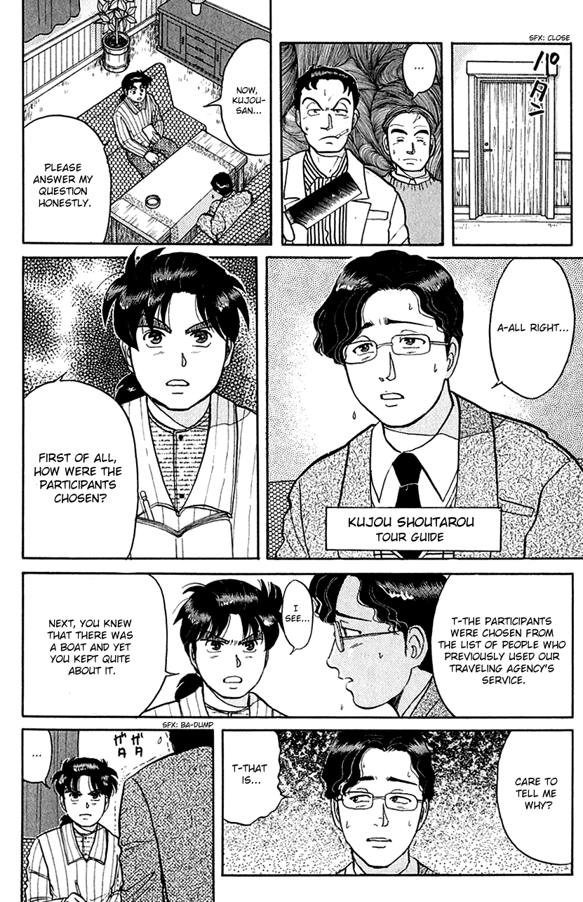 Kindaichi Shounen no Jikenbo Chapter 54 page 4 - Chapter 54: (File 6) Legend Of Broken Heart Lake Murder Case (7)