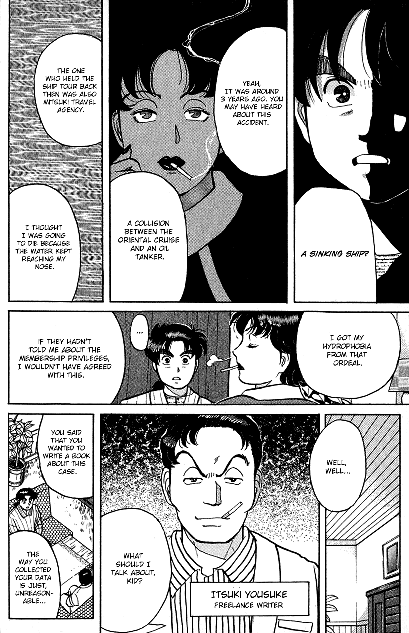 Kindaichi Shounen no Jikenbo Chapter 54 page 6 - Chapter 54: (File 6) Legend Of Broken Heart Lake Murder Case (7)