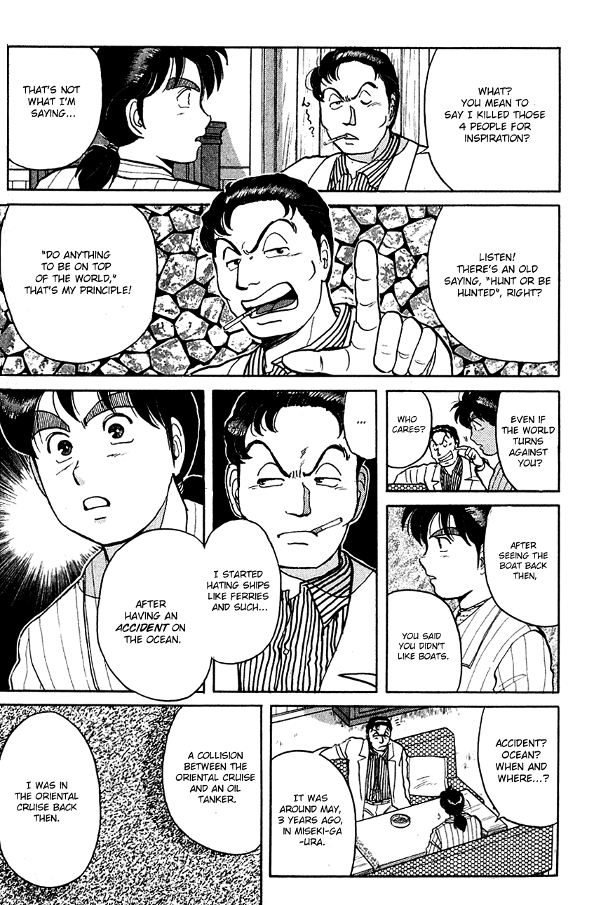 Kindaichi Shounen no Jikenbo Chapter 54 page 7 - Chapter 54: (File 6) Legend Of Broken Heart Lake Murder Case (7)
