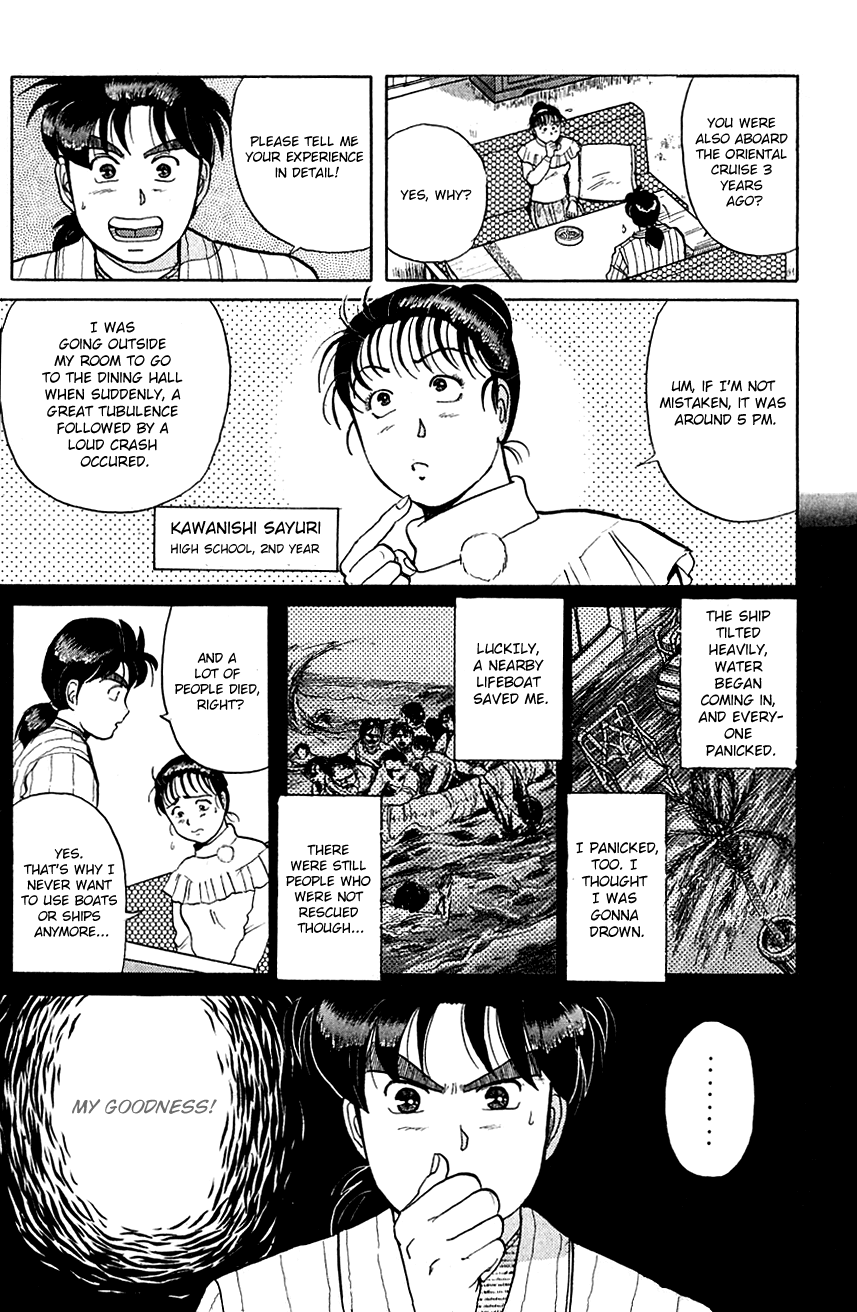 Kindaichi Shounen no Jikenbo Chapter 54 page 9 - Chapter 54: (File 6) Legend Of Broken Heart Lake Murder Case (7)