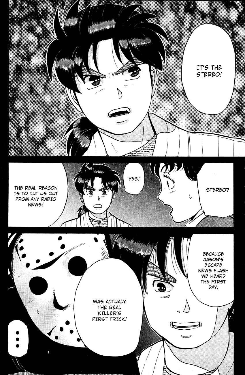 Kindaichi Shounen no Jikenbo Chapter 55 page 13 - Chapter 55: (File 6) Legend Of Broken Heart Lake Murder Case (8)