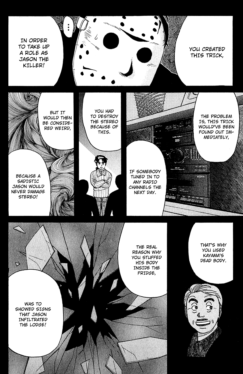Kindaichi Shounen no Jikenbo Chapter 55 page 15 - Chapter 55: (File 6) Legend Of Broken Heart Lake Murder Case (8)