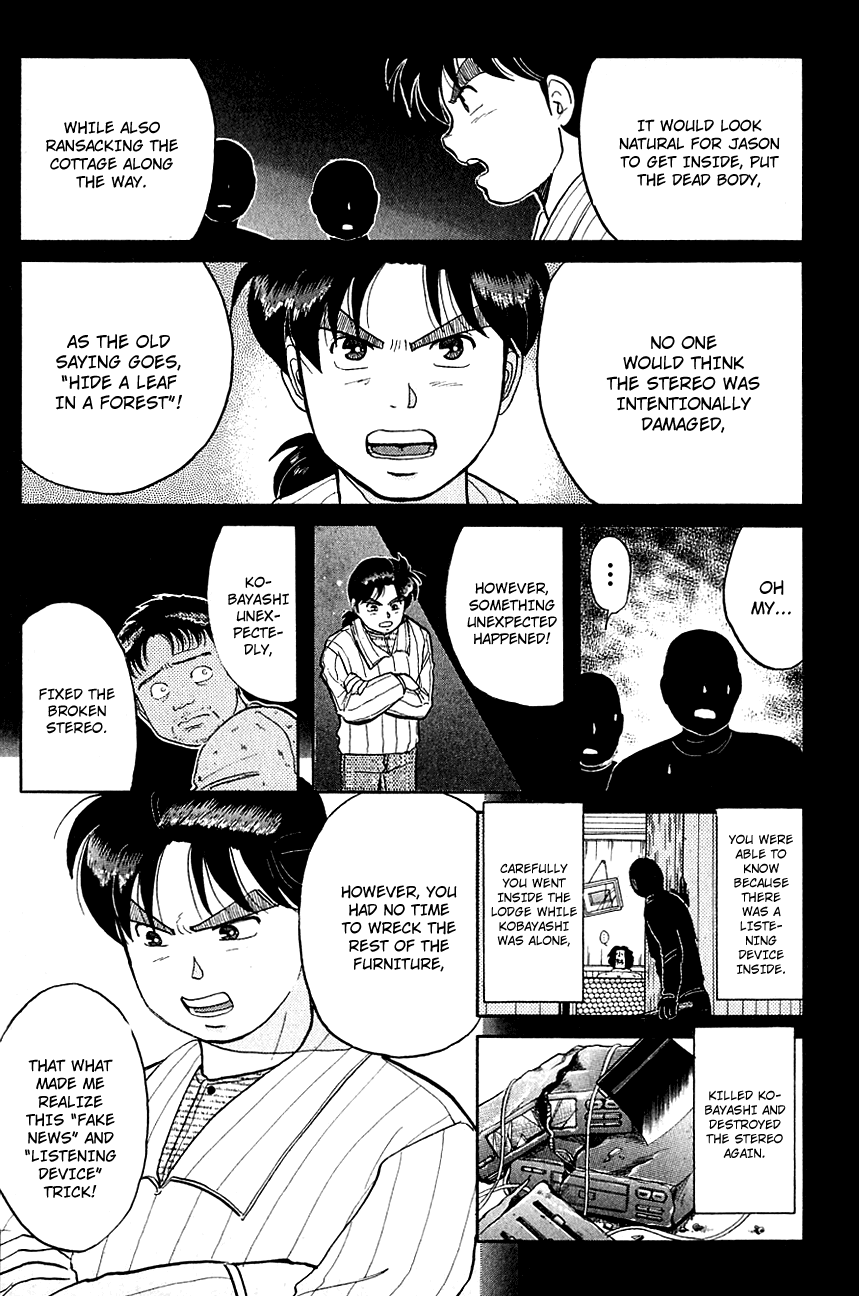 Kindaichi Shounen no Jikenbo Chapter 55 page 16 - Chapter 55: (File 6) Legend Of Broken Heart Lake Murder Case (8)