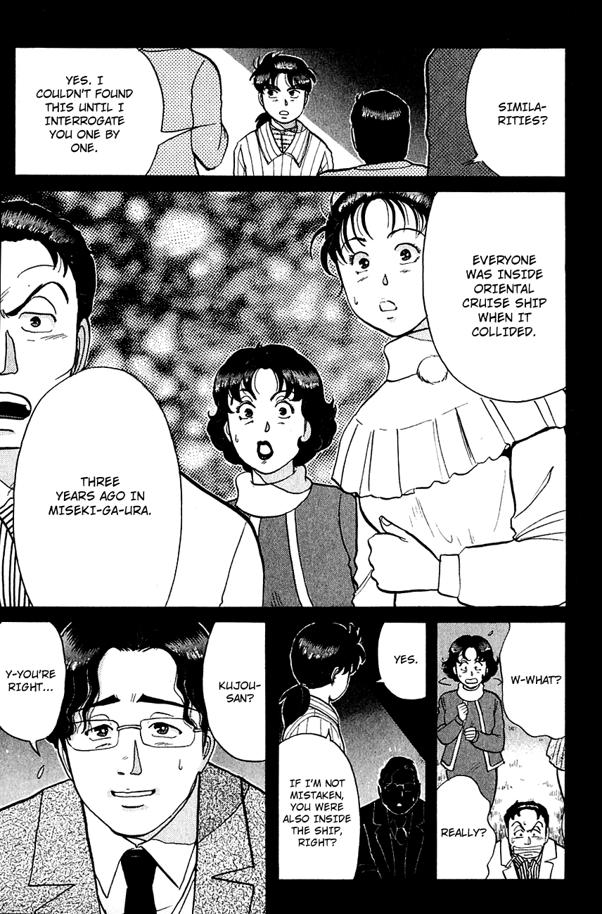 Kindaichi Shounen no Jikenbo Chapter 55 page 18 - Chapter 55: (File 6) Legend Of Broken Heart Lake Murder Case (8)