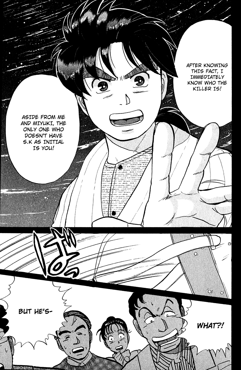 Kindaichi Shounen no Jikenbo Chapter 55 page 22 - Chapter 55: (File 6) Legend Of Broken Heart Lake Murder Case (8)
