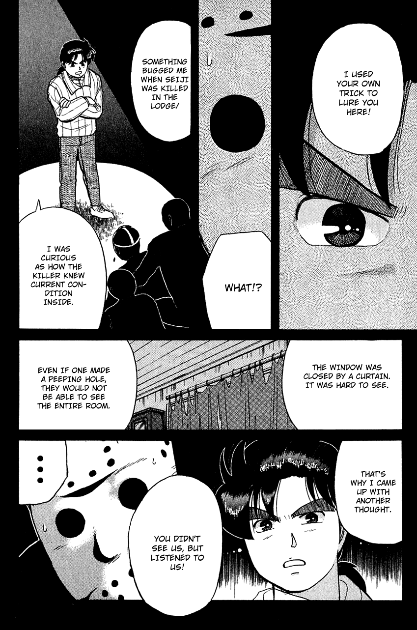 Kindaichi Shounen no Jikenbo Chapter 55 page 5 - Chapter 55: (File 6) Legend Of Broken Heart Lake Murder Case (8)