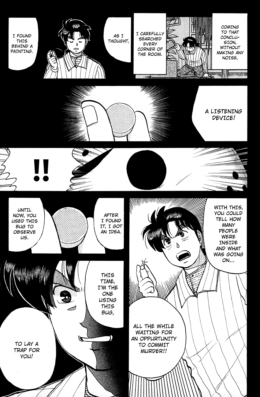 Kindaichi Shounen no Jikenbo Chapter 55 page 6 - Chapter 55: (File 6) Legend Of Broken Heart Lake Murder Case (8)